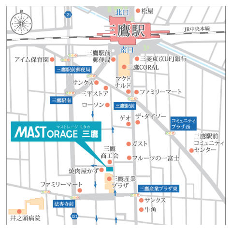 マストレージ三鷹 マップ