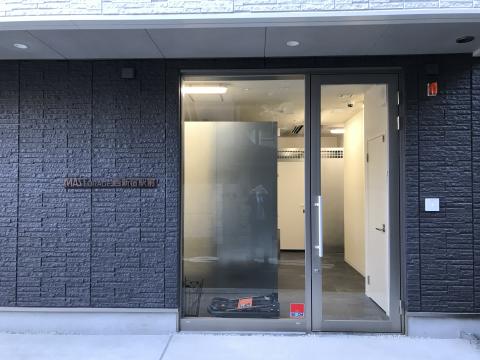 マストレージ西新宿駅前
